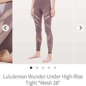 Lululemon Wunder Under High Rise Mesh Size 6